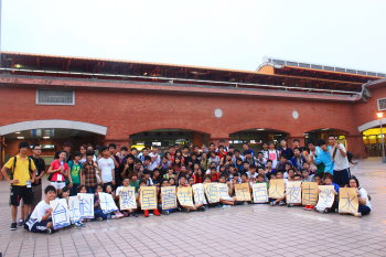 2011 03/28 news picture