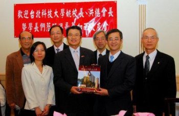 2011 03/28 news picture