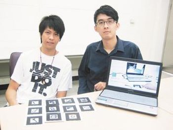 2011 03/28 news picture