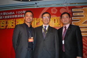 2011 03/28 news picture