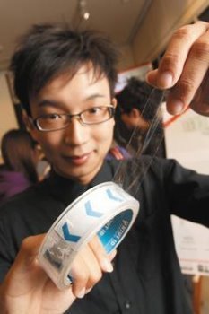 2011 03/28 news picture
