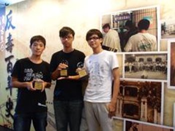 2011 03/28 news picture