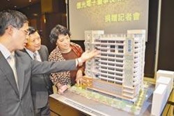 2011 03/28 news picture