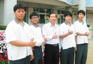 2011 03/28 news picture