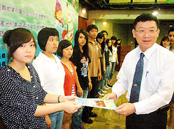 2011 03/28 news picture