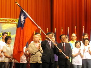 20101212 news picture