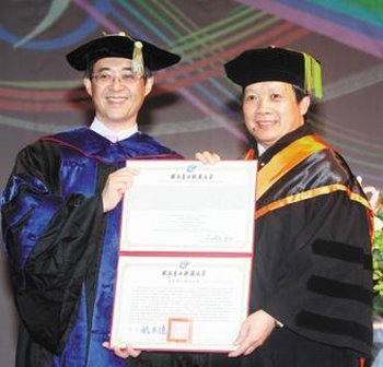 2011 03/28 news picture