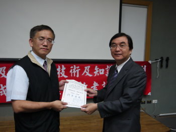 2011 03/28 news picture