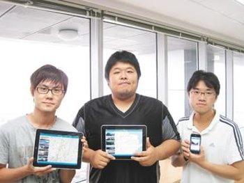 2011 03/28 news picture