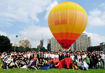 2011 03/28 news picture