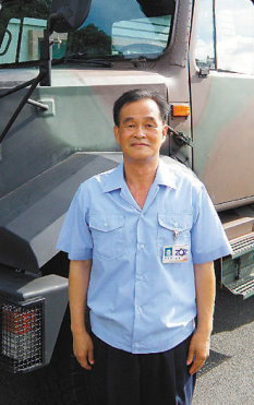 2011 03/28 news picture