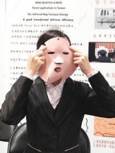 2011 03/28 news picture