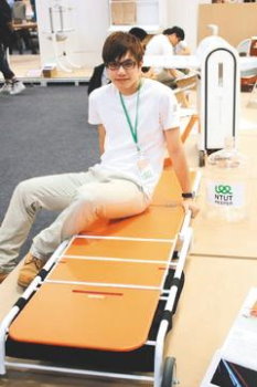 2011 03/28 news picture