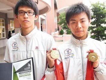 2011 03/28 news picture