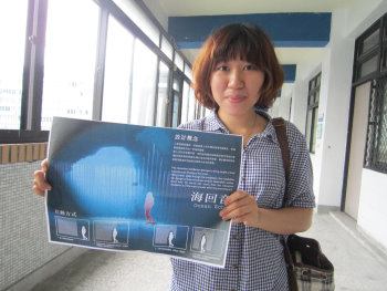 2011 03/28 news picture