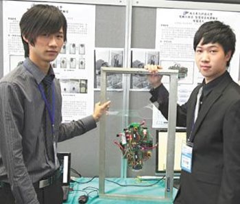 2011 03/28 news picture