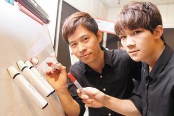 2011 03/28 news picture