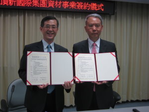 2011 03/28 news picture