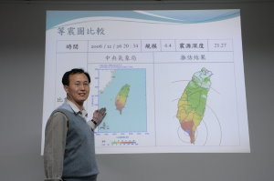 2011 03/28 news picture
