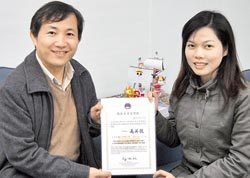 2011 03/28 news picture