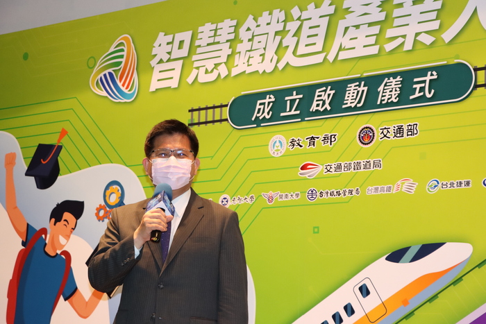 Minister of Transportation and Communication, Chia-Lung Lin